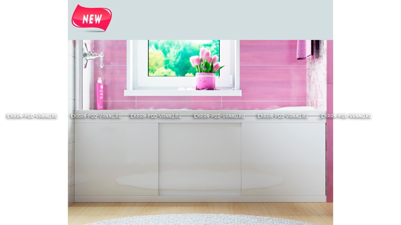 Экран раздвижной Alavann Crystal 170 см – купить по цене 9500 руб. в интернет-магазине в городе Брянск картинка 9