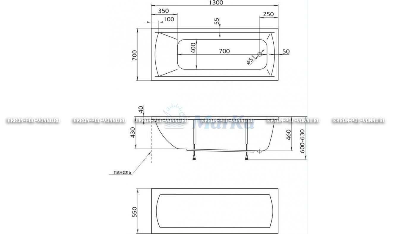 Акриловая ванна 1MarKa Modern 130x70 – купить по цене 8620 руб. в интернет-магазине в городе Брянск картинка 16